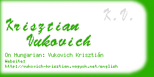 krisztian vukovich business card